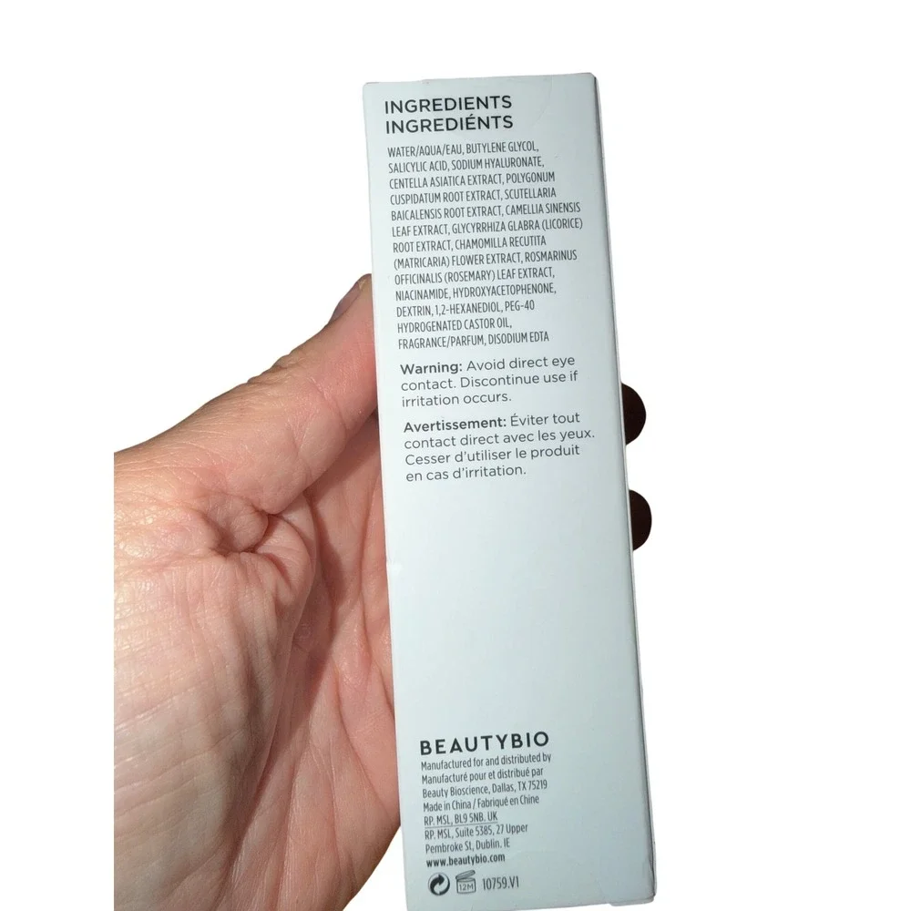 BeautyBio GLOfacial Concentrate Salicylic Hyaluronic Acid Skincare 1.7 oz NIB